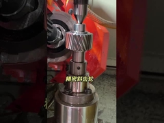 Fabricación de engranajes